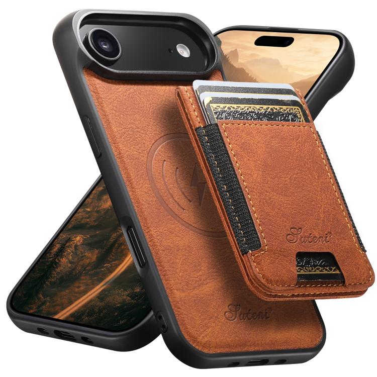 Suteni H17 Litchi Texture Leather MagSafe Detachable Wallet Phone Case