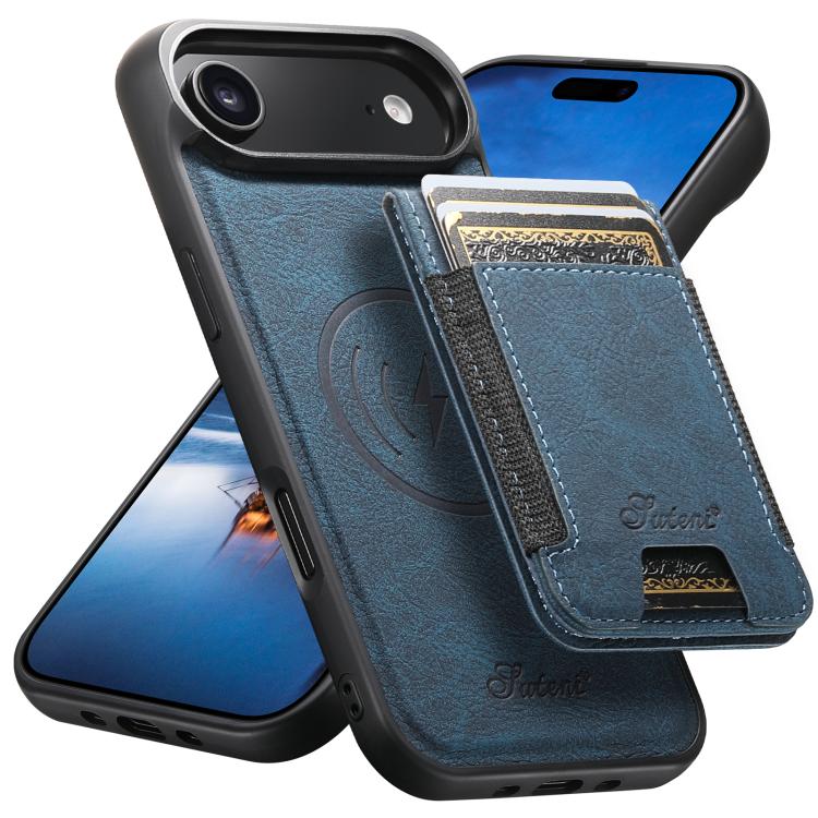 Suteni H17 Litchi Texture Leather MagSafe Detachable Wallet Phone Case