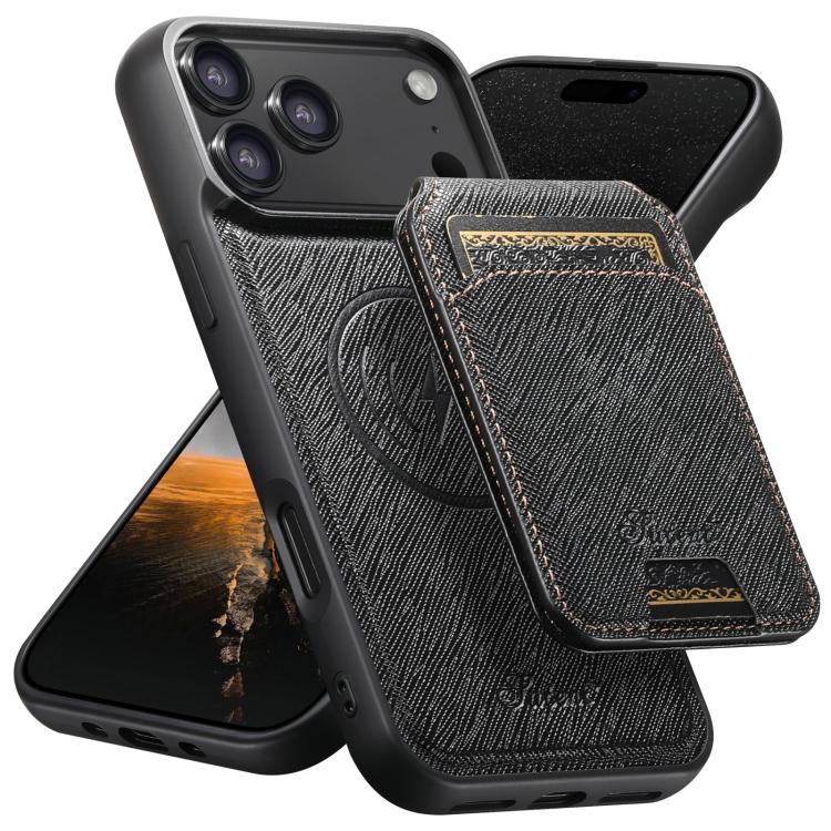 Suteni H18 Cross Grain MagSafe Wallet Leather Phone Case