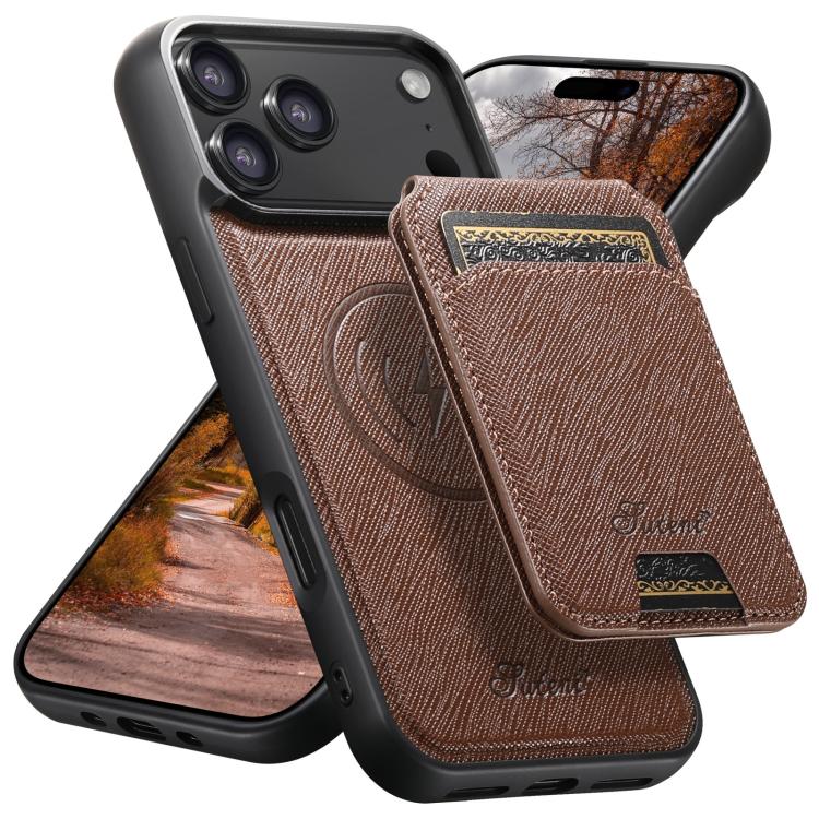 Suteni H18 Cross Grain MagSafe Wallet Leather Phone Case
