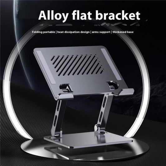 J26S Adjustable Foldable Desktop Tablet Alloy Steel Metal Stand