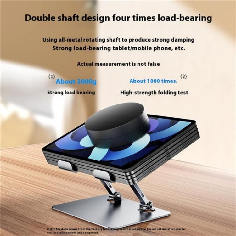 J18S 360 Degree Rotation Desktop Phone Tablet Alloy Steel Holder, J18S