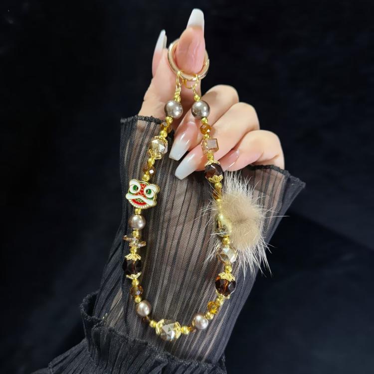 Lion Awakening Hairball Mobile Phone Chain