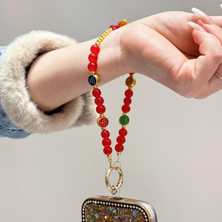Ping An Festive Phone Chain