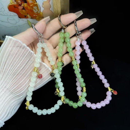 Peace And Joy Beaded Mobile Phone Chain