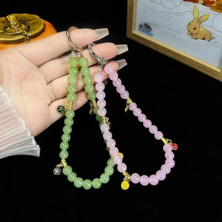 Peace And Joy Beaded Mobile Phone Chain