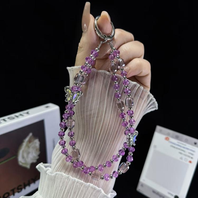 Simple Double Butterfly Phone Chain