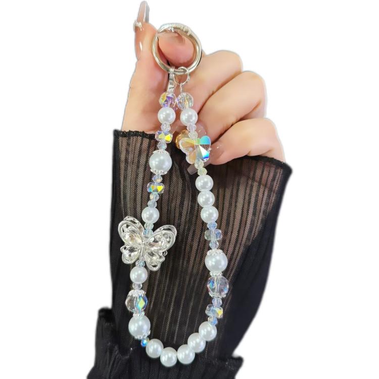 Tassel Pearl Double Butterfly Phone Chain