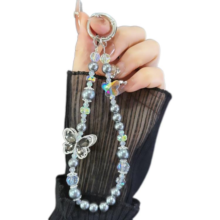 Tassel Pearl Double Butterfly Phone Chain