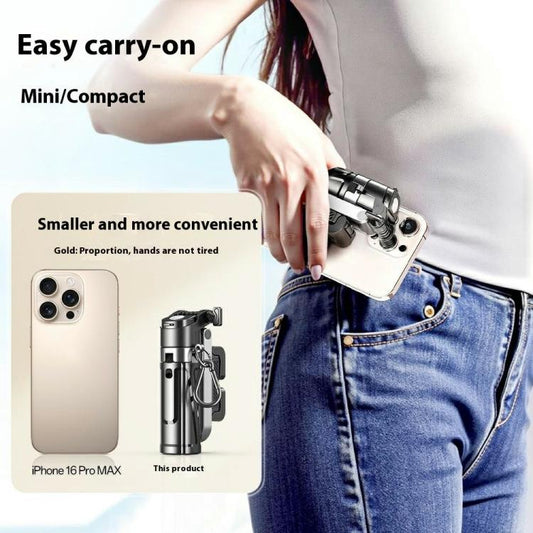 P25 Extendable Anti-shake Four-Legged Stand Portable Handheld Phone Selfie Stick, P25