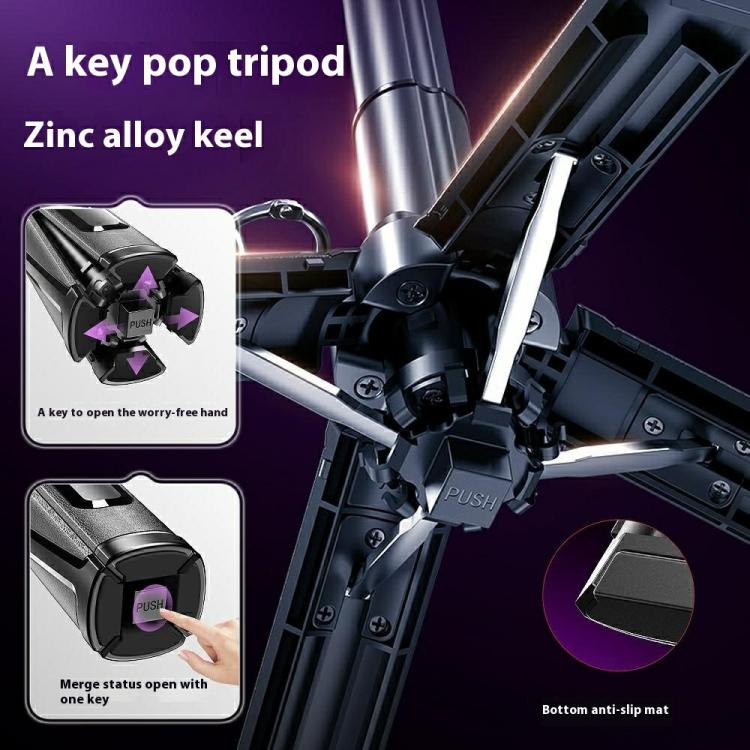 P25 Extendable Anti-shake Four-Legged Stand Portable Handheld Phone Selfie Stick, P25