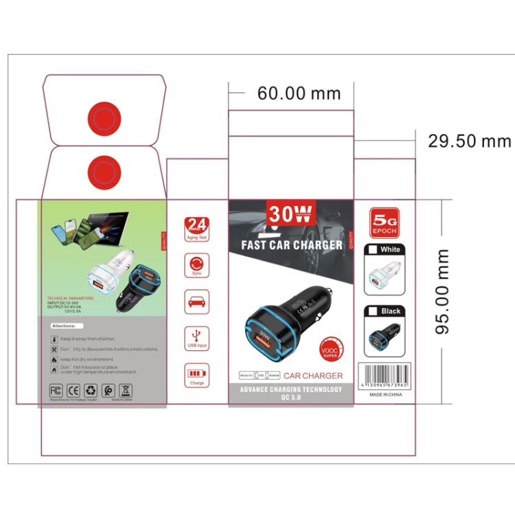 QC3.0 30W USB Car Charger, TE-205