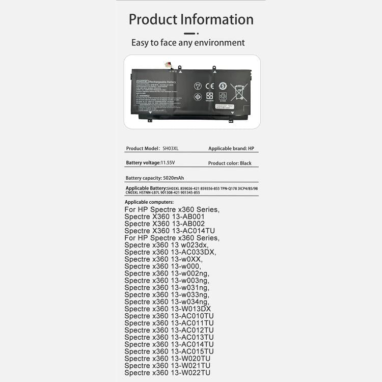 Batterie de rechange pour ordinateur portable HP Spectre x360 TPN-Q178, SH03XL de 5020 mAh