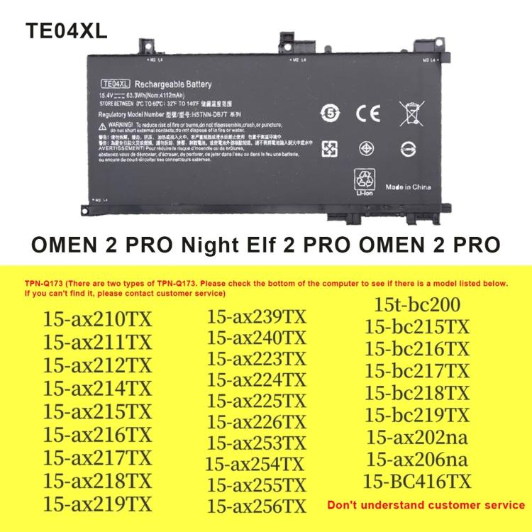 4112mAh Batteries d'ordinateur portable pour HP OMEN 15-AX200 15- AX218TX 15-AX210TX 15-AX235NF 15-AX202N, TE04XL