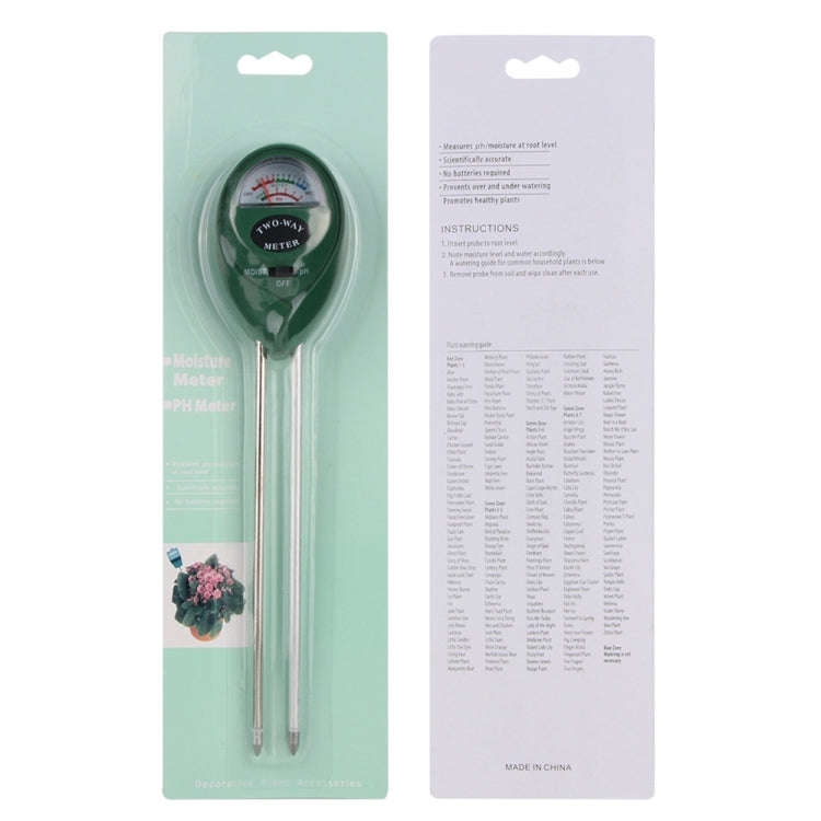 RZ103 Mini Soil PH Moisture Humidity Measuring PH Meter Soil Moisture Monitor Hygrometer Gardening Plant Farming Moisture Tester, RZ103