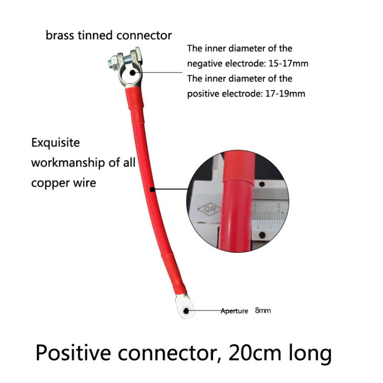 GSA-001 Car Ground Wire Battery Pile Head Extension Cord Battery Connection Line, 20cm, 30cm, 40cm, 50cm, 60cm