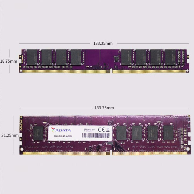 ADATA DDR4 2666 Desktop Computer Memory Module, 4GB, 8GB, 16 GB