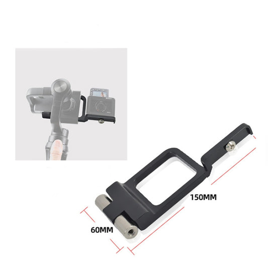 YJ Handheld Stabilizer Conversion Board For Sony RXOII/Feiyu/Zhiyun/DJI/osmo, For Sony RXO II