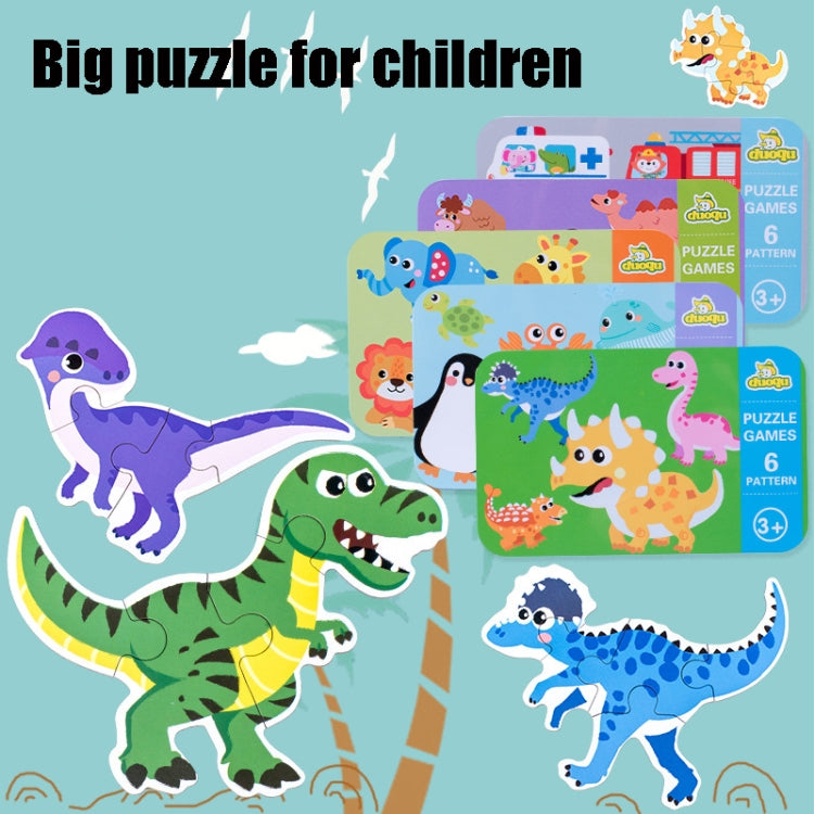 DUOQU Children Early Education Picture Puzzle Toy Box Set, Ocean Animal, Dinosaur, Wild Animal, Livestock Animal, Transportation