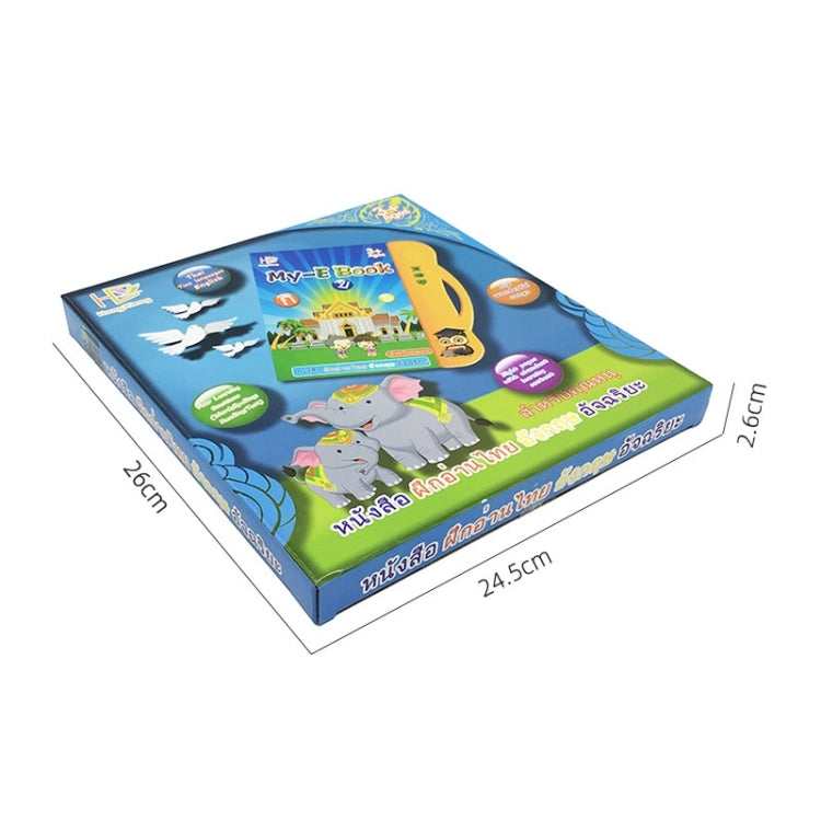 Livre numérique d'apprentissage anglais thaï, Puzzle, Livre audio électrique pour enfants, Orange, Vert
