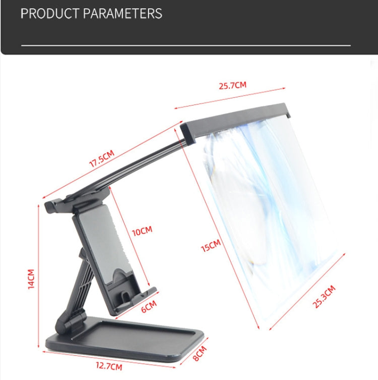 L20 12 inch Anti-Blue Mobile Phone Screen Amplifier Portable Folding Split Mobile Phone Holder, L20 12 inch