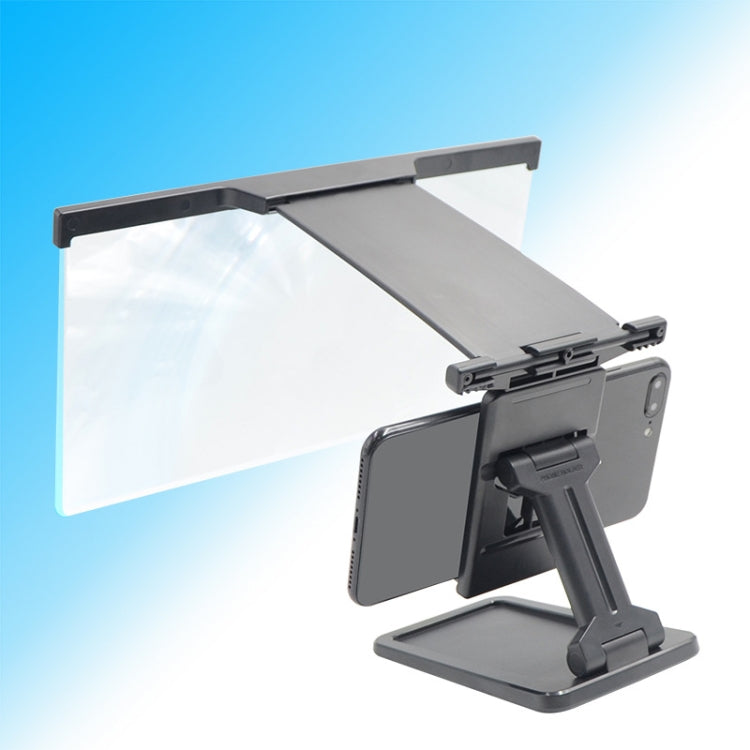 L20 12 inch Anti-Blue Mobile Phone Screen Amplifier Portable Folding Split Mobile Phone Holder, L20 12 inch