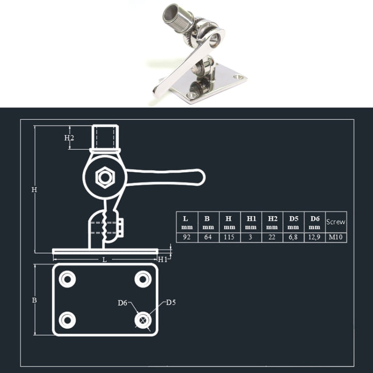316 Stainless Steel Marine VHF Adjustable Antenna Base Mount For Boat, 92mm