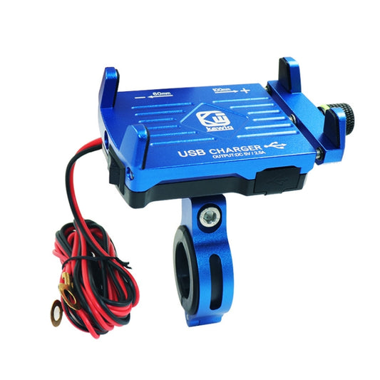 Support de téléphone portable de moto Kewig M6 en alliage d'aluminium rechargeable avec interrupteur étanche stable pour navigation, M6(Noir), M6(Bleu), M6(Argent), M6(Rouge)