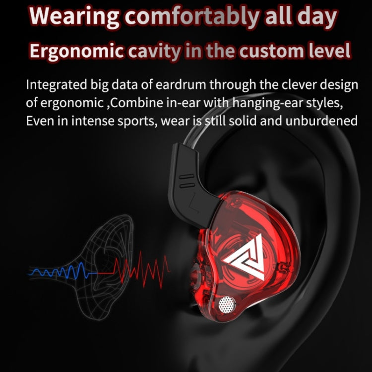 QKZ AK6 2 PCS In-Ear 3.5mm Wired Subwoofer Sports Earphones, 2 PCS, 2 Pair
