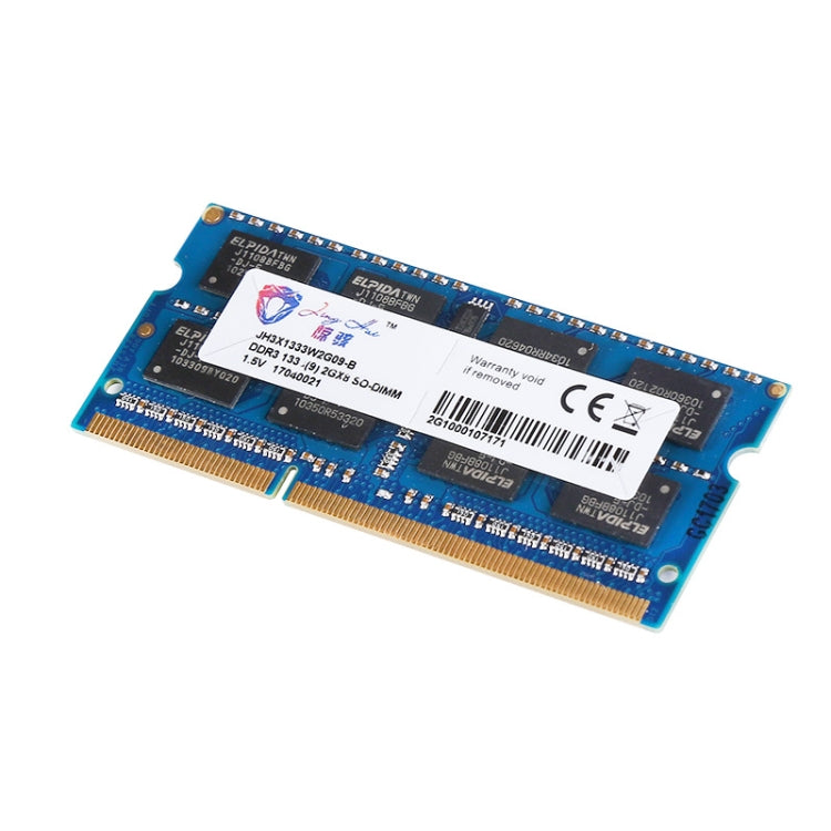 JingHai DDR3 2G Notebook Memory Strip, 1333MHz, 1600MHz
