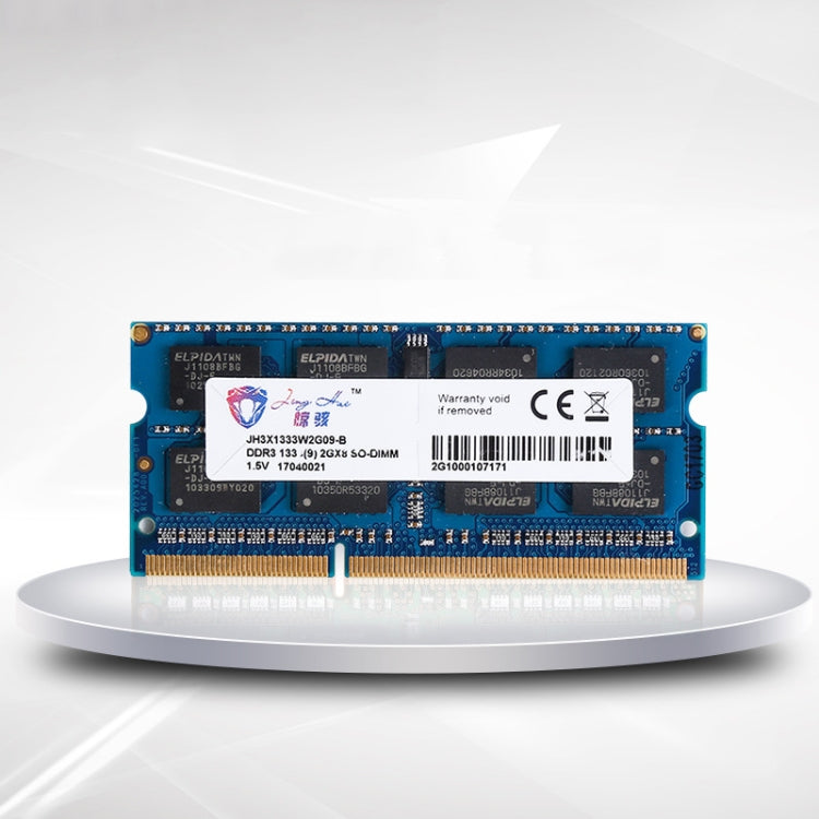 JingHai DDR3 2G Notebook Memory Strip, 1333MHz, 1600MHz