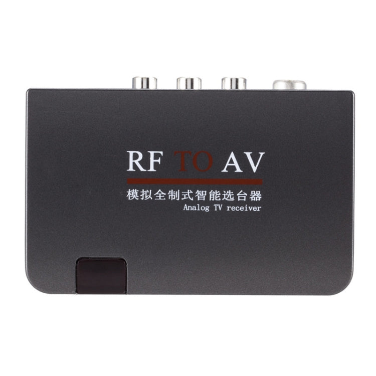 RF To AV Converter TV Channel Selector Channel Extender, Supports Full Standard