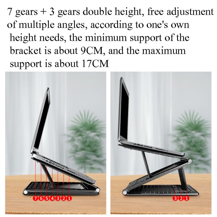 N5 Laptop Stand Portable Double-Layer Multi-Gear Adjustment Heightening Folding Plastic Heat Dissipation Bracket, N5