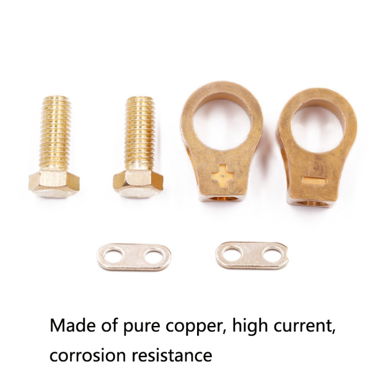 2 Pairs 269 Pure Copper Battery Clip Car Battery Clip, 269