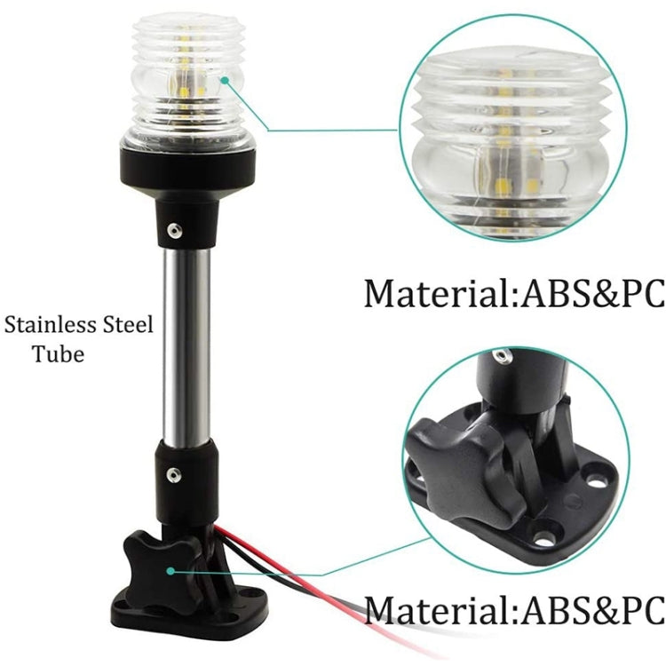 DC 12V 360 Degree Yacht Ship LED Lamp Anchor Ring Light, DC 12V LED Lamp