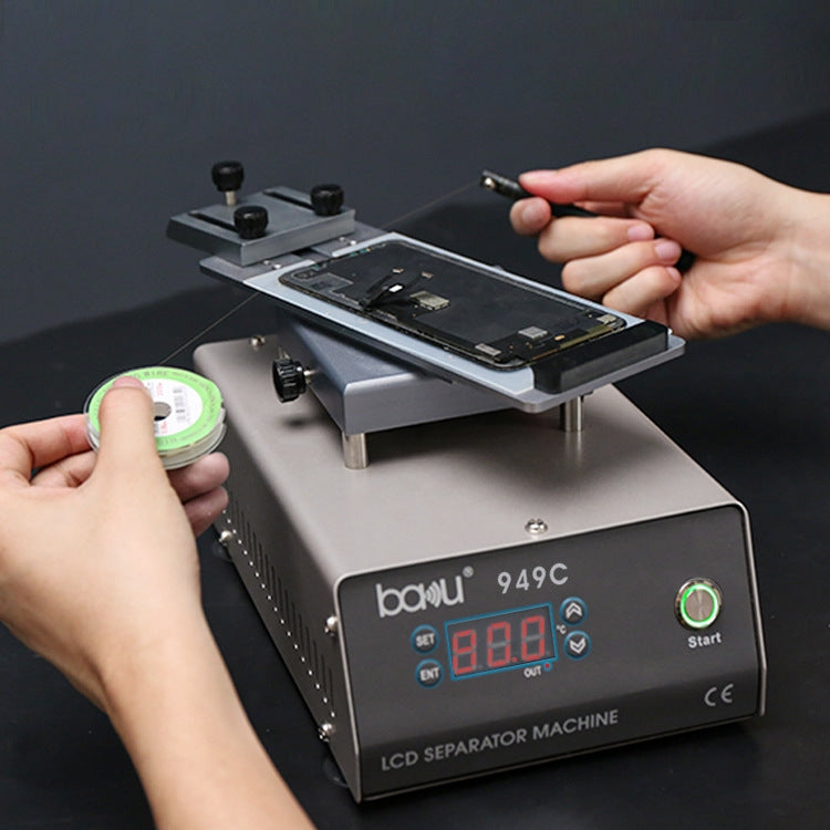 BAKU BA949C Heated 360-degree Rotating Fast LCD Screen Splitter, BA-949C US Plug, BA-949C EU Plug