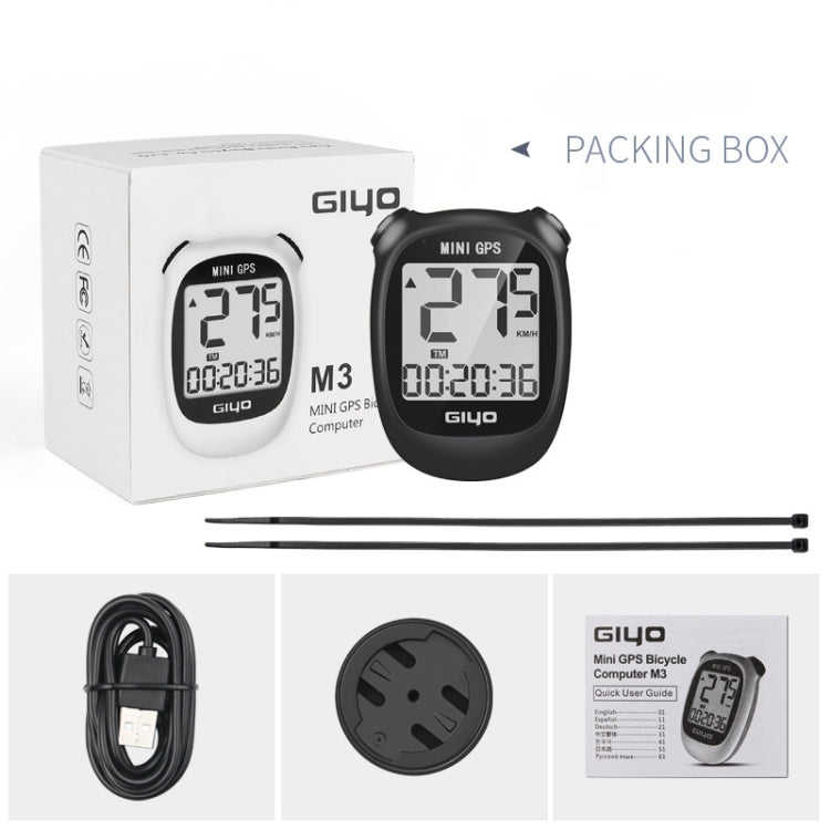 GIYO M3 LCD Display Bike GPS Cycling Computer Wireless Road Bicycle Stopwatch Velocimeter, GIYO M3(Black), GIYO M3(White)