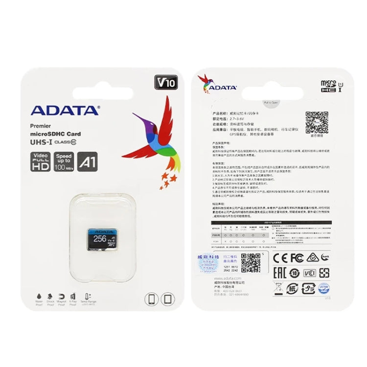 ADATA TF100 Monitoring Driving Recorder Camera Memory Card, 16GB, 32GB, 128GB, 256GB