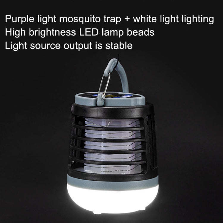 E-SMARTER Outdoor USB Charging Lighting Mosquito Capture, W882 Green, W882 Black, W882 Brown