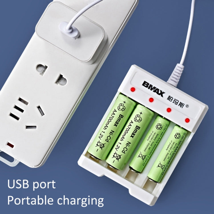 4 PCS BMAX B-04 AAA/AA 1.2V Battery 4 Slot USB Charger, 4 Slot USB(White)