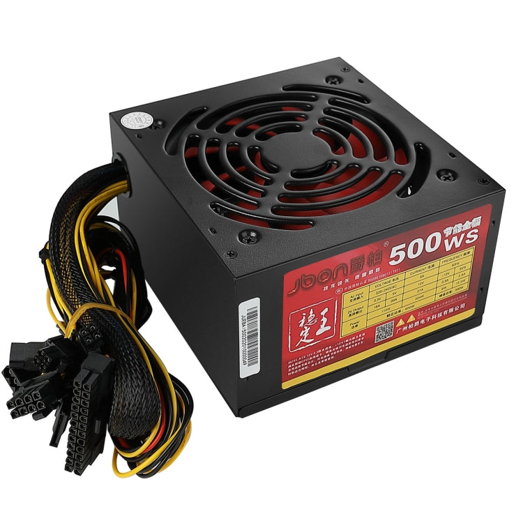 JBON 500WS ATX 12V Computer Power Supply With 12cm Fan, 500WS