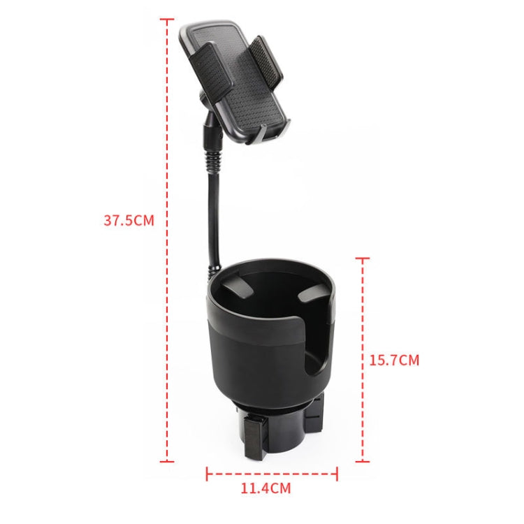 2 in 1 Multifunctional Car Cup Holder Extra Large Mobile Phone Holder, 2 In 1 Extra Large Gray, 2 in 1 Extra Large Black