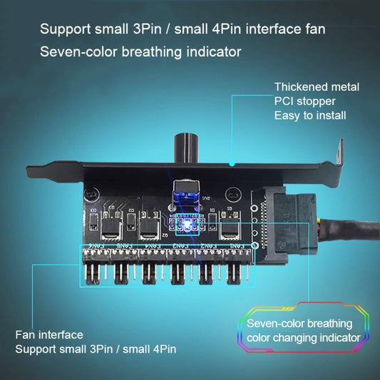 PIC Bit Case Cooling Fan Control Switch PWM 6 Way Computer Fan Speed Controller, PIC Bit Case SATA, PIC Bit Case Big 4Pin
