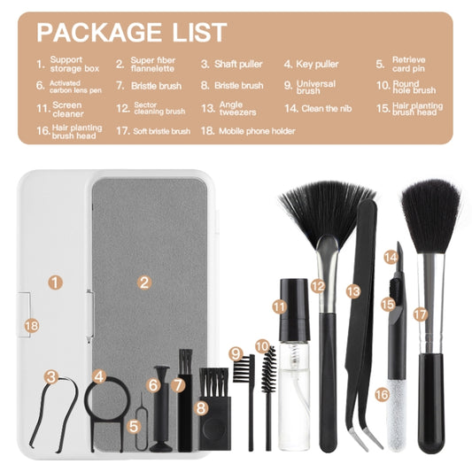 Q10 18 in1 Computer Keyboard Cleaner Brush Kit Earphone Cleaning Pen Keycap Puller, Q10