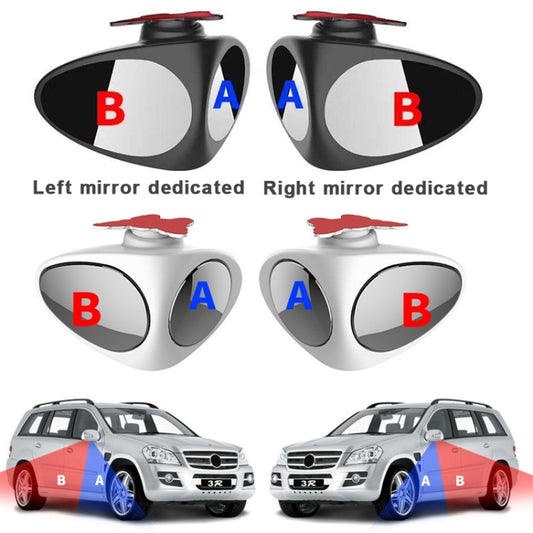 2 in 1 Car Blind Spot Mirror Reversing Parking Wide Angle Mirror 360 Degree Rotation Adjustable Convex Rear View Mirror, 2 in 1 Black Left
