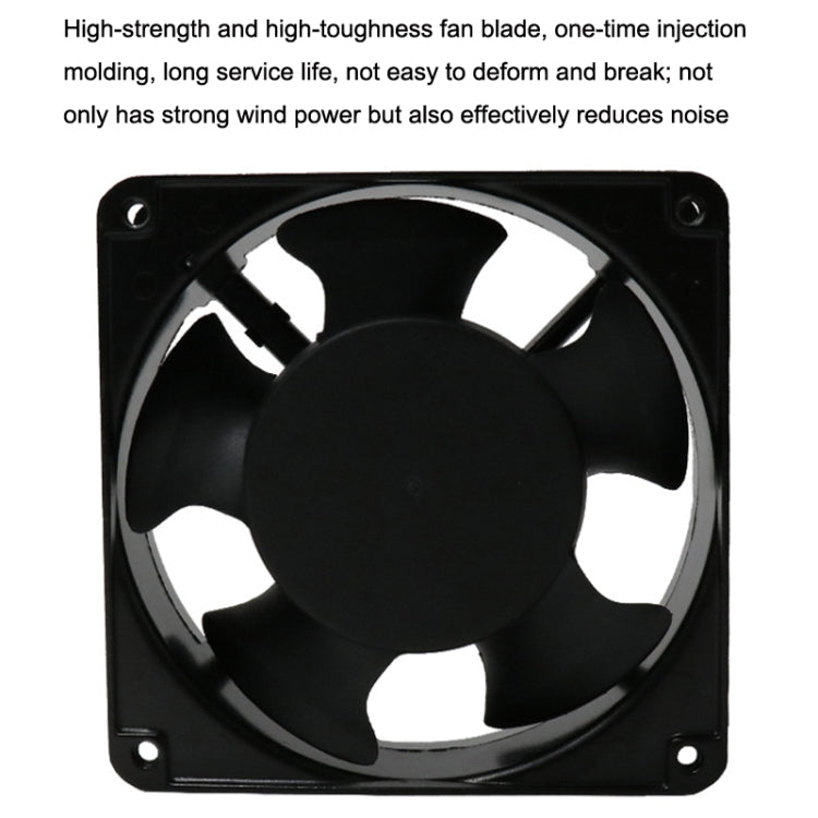 12cm 220V Cabinet Solder Smoke Exhaust Cooling Fan, 220V