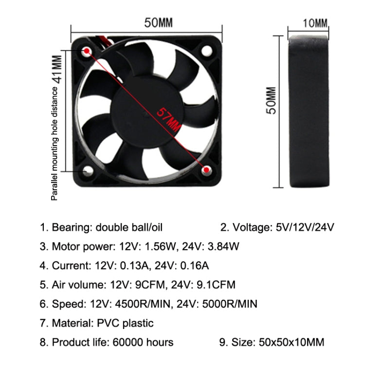 5cm Silent DC Cooling Fan, 3pcs XIN RUI FENG 5V Oil Bearing, 3pcs XIN RUI FENG 12V Oil Bearing, 3pcs XIN RUI FENG 24V Oil Bearing, 3pcs XIN RUI FENG 5V Ball Bearing, 3pcs XIN RUI FENG 12V Ball Bearing, 3pcs XIN RUI FENG 24V Ball Bearing