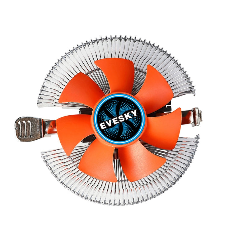 EVESKY Desktop Computer CPU Fan 1155 775 AMD Universal Mute Down Pressure CPU Radiator, 100