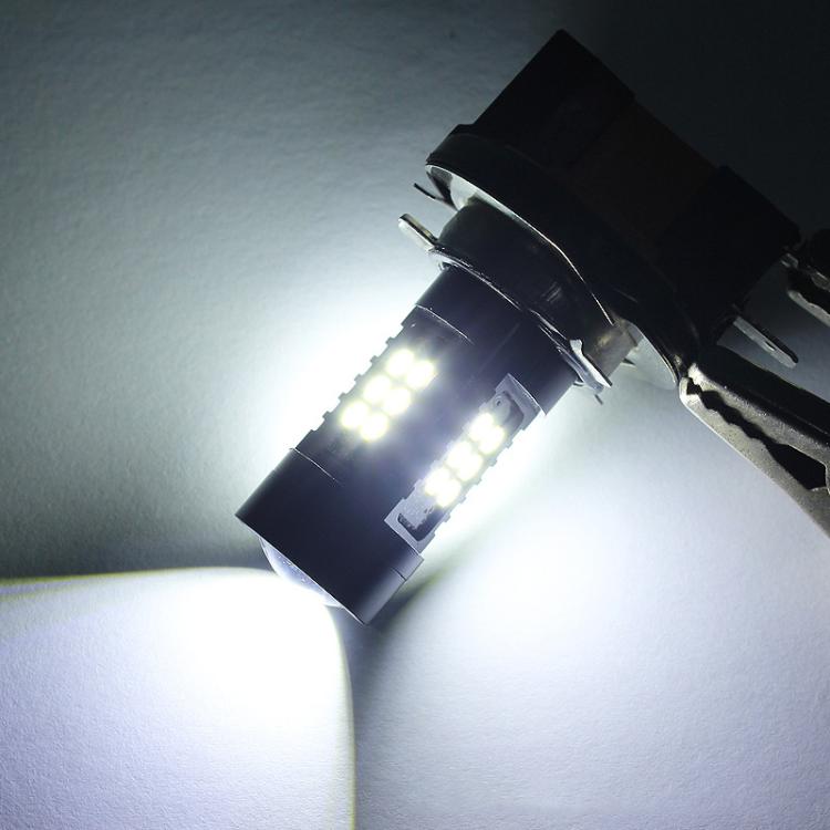 1pair Automotive High-power LED White Light Fog Lamp, H15