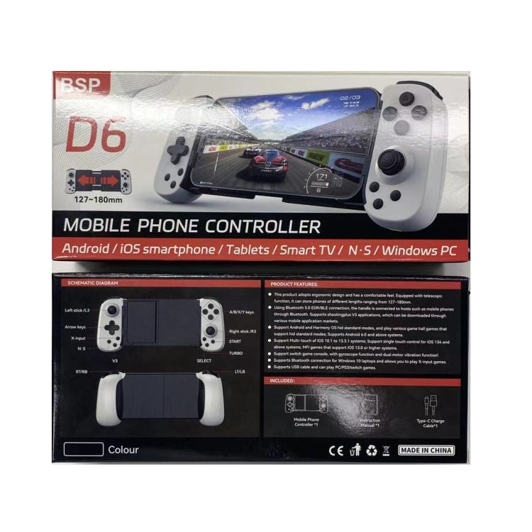 D6 Bluetooth Retractable Gamepad Dual Hall Six-Axis Somatosensory For Android/IPhone /Switch, D6 Black, D6 White Black, D6 White Red
